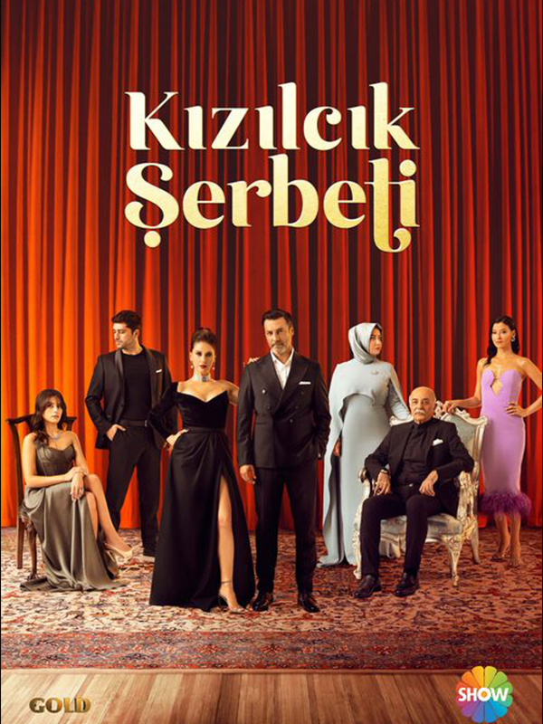 Kızılcık Şerbeti